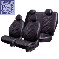 Чехлы Премиум Экокожа Байрон Ромб на Opel Mokka 2012-2015 г.в.