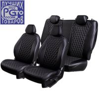 Чехлы Премиум Экокожа Байрон Ромб на Opel Mokka 2012-2015 г.в.