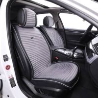 Велюровые Накидки на Сиденья Автомобиля Велюровые Накидки на Сиденья Автомобиля