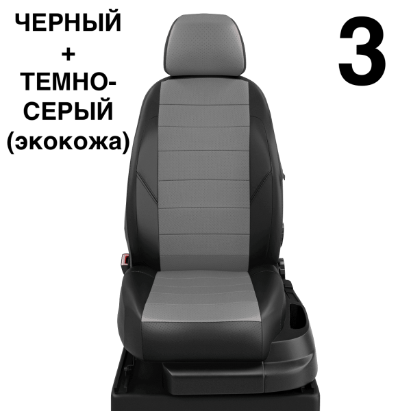 Чехлы Автолидер на Daihatsu Terios II c 2008+ Чехлы Автолидер на Daihatsu Terios II c 2008+