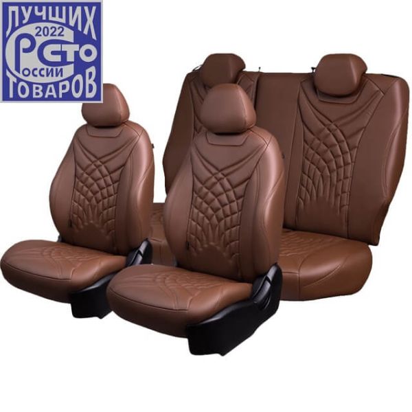 Чехлы Премиум Экокожа Байрон Президент|Жук на Hyundai Getz 2002-2011 г.в. Чехлы Премиум Экокожа Байрон Президент|Жук на Hyundai Getz 2002-2011 г.в.