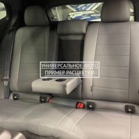 Чехлы "Автопилот" Под Заказ Чехлы "Автопилот" Под Заказ