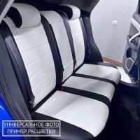 Чехлы "Автопилот" Под Заказ Чехлы "Автопилот" Под Заказ