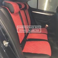 Чехлы "Автопилот" Под Заказ Чехлы "Автопилот" Под Заказ