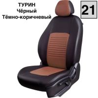 Чехлы Экокожа Турин Классик на Mitsubishi ASX (2010+) Чехлы Экокожа Турин Классик на Mitsubishi ASX (2010+)