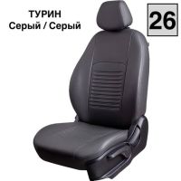 Чехлы Экокожа Турин Классик на Mitsubishi ASX (2010+) Чехлы Экокожа Турин Классик на Mitsubishi ASX (2010+)