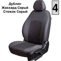 Чехлы Жаккард на Mitsubishi ASX (2010+) Чехлы Жаккард на Mitsubishi ASX (2010+)