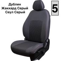 Чехлы Жаккард на Mitsubishi ASX (2010+) Чехлы Жаккард на Mitsubishi ASX (2010+)