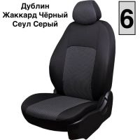 Чехлы Жаккард на Mitsubishi ASX (2010+) Чехлы Жаккард на Mitsubishi ASX (2010+)