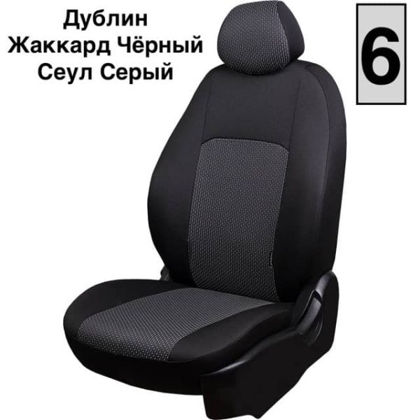 Чехлы Жаккард на Mitsubishi ASX (2010+) Чехлы Жаккард на Mitsubishi ASX (2010+)