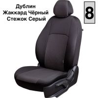 Чехлы Жаккард на Mitsubishi ASX (2010+) Чехлы Жаккард на Mitsubishi ASX (2010+)